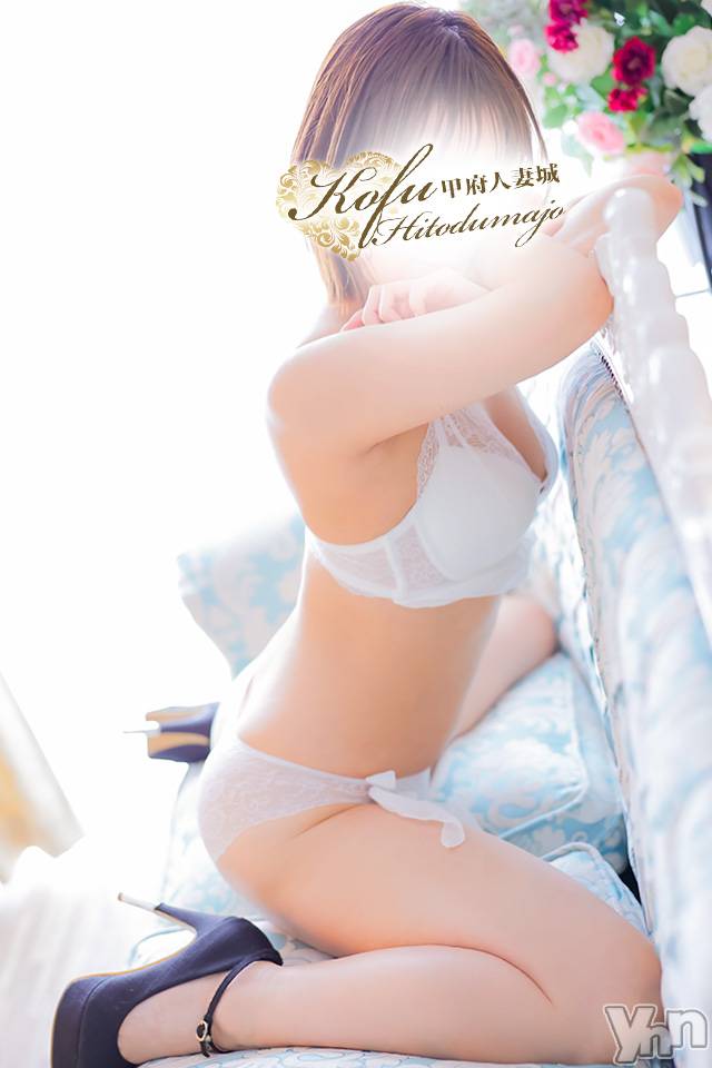りな