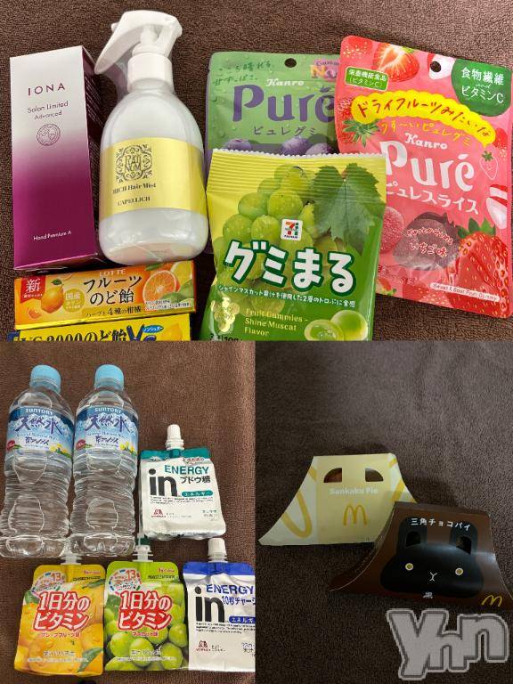 甲府ソープオレンジハウスきよか(20)の2025年10月22日写メブログ「ありがとう💗」