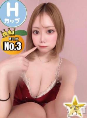 甲府ソープ オレンジハウス きよか(20)の6月17日写メブログ「次回💗」