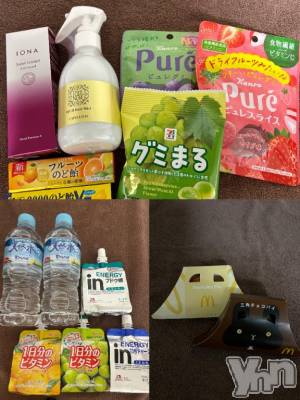 甲府ソープ オレンジハウス きよか(20)の10月22日写メブログ「ありがとう💗」