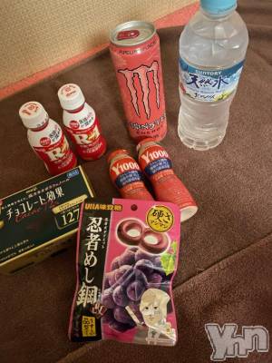 甲府ソープ オレンジハウス らん(27)の5月20日写メブログ「ありがと💜💜」