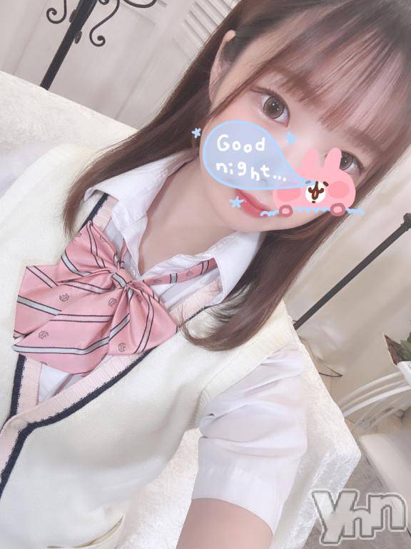 甲府ソープオレンジハウスれみ(21)の2025年5月12日写メブログ「はじめましてっ❗️」