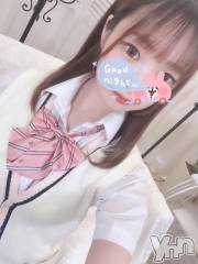 甲府ソープオレンジハウス れみ(21)の5月12日写メブログ「はじめましてっ❗️」