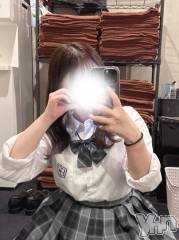 甲府ソープBARUBORA(バルボラ) しおん(22)の7月25日写メブログ「ありがとう‎っ🤍」