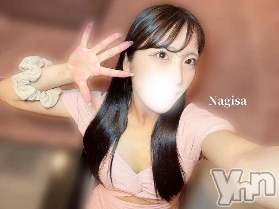 甲府ソープBARUBORA(バルボラ)なぎさ(22)の2025年8月12日写メブログ「うん、今からだね😂😂」