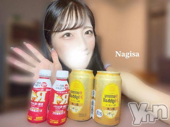 甲府ソープBARUBORA(バルボラ)なぎさ(22)の2025年9月13日写メブログ「笑顔の伝染🥰💭」