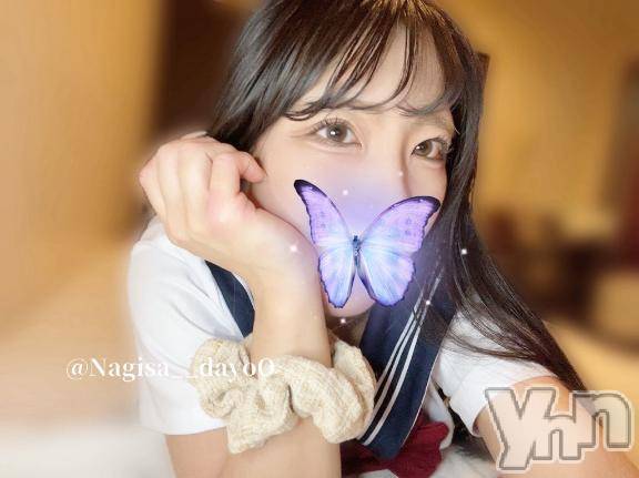 甲府ソープBARUBORA(バルボラ)なぎさ(22)の2026年4月21日写メブログ「シアワセな時間🫶🏻」