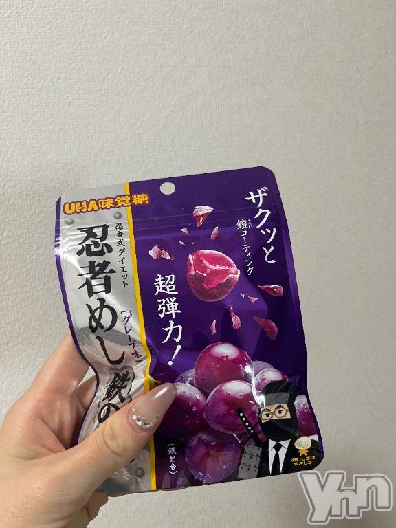 甲府ソープBARUBORA(バルボラ)なぎさ(22)の2026年4月25日写メブログ「朗報」