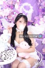 甲府ソープBARUBORA(バルボラ) なぎさ(22)の9月27日写メブログ「🩵Mットについて💛」