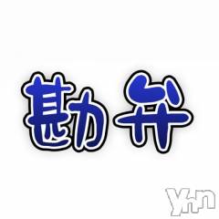 甲府ソープBARUBORA(バルボラ) なぎさ(22)の12月6日写メブログ「まじで慰めて」