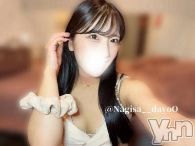 甲府ソープ BARUBORA(バルボラ) なぎさ(22)の8月10日写メブログ「次回ご案内20:00～🈳🈳」