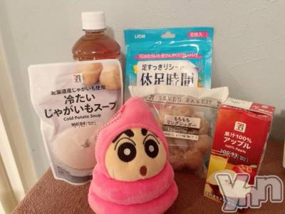 甲府ソープ BARUBORA(バルボラ) なぎさ(22)の8月11日写メブログ「完売まん✌🏻ᴖ ̫ᴖ✌🏻」