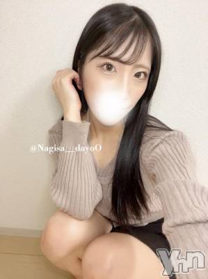 甲府ソープ BARUBORA(バルボラ) なぎさ(22)の2月1日写メブログ「参考までき- ̗̀‪‪💡‬ ̖́-」