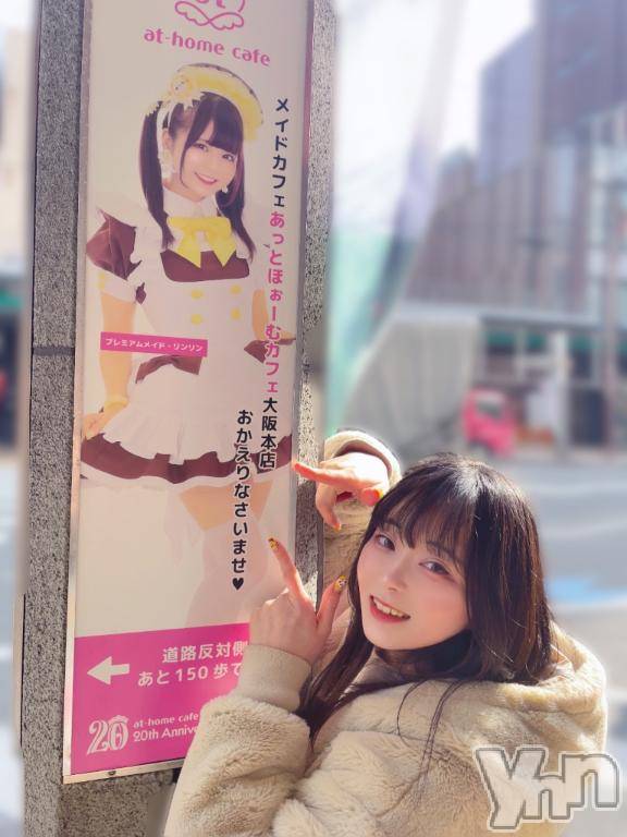 甲府ソープBARUBORA(バルボラ) りりあ(21)の1月25日写メブログ「改めて♥️」
