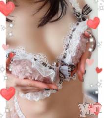 甲府ソープBARUBORA(バルボラ) りりあ(21)の7月12日写メブログ「20時からのお兄さん♡♡」