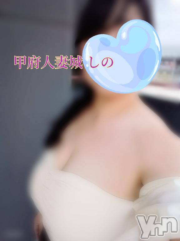甲府デリヘル甲府人妻城(コウフヒトヅマジョウ) しの(45)の1月4日写メブログ「30日のお礼です💌新規様🎀｡･ﾟ♡」