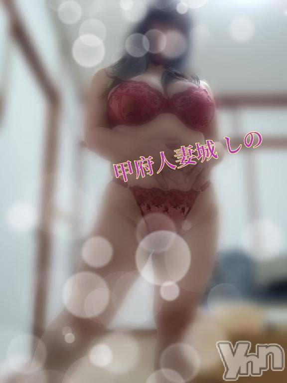 甲府デリヘル甲府人妻城(コウフヒトヅマジョウ) しの(45)の1月5日写メブログ「3日のお礼です💌新規様🎀｡･ﾟ♡」