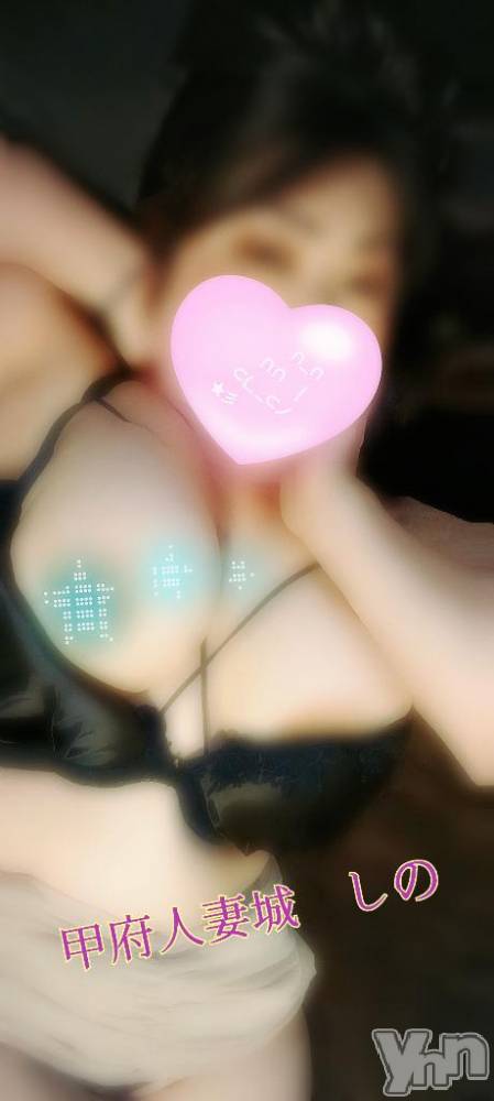 甲府デリヘル甲府人妻城(コウフヒトヅマジョウ) しの(45)の1月13日写メブログ「5日のお礼💌新規様🎀｡･ﾟ♡」