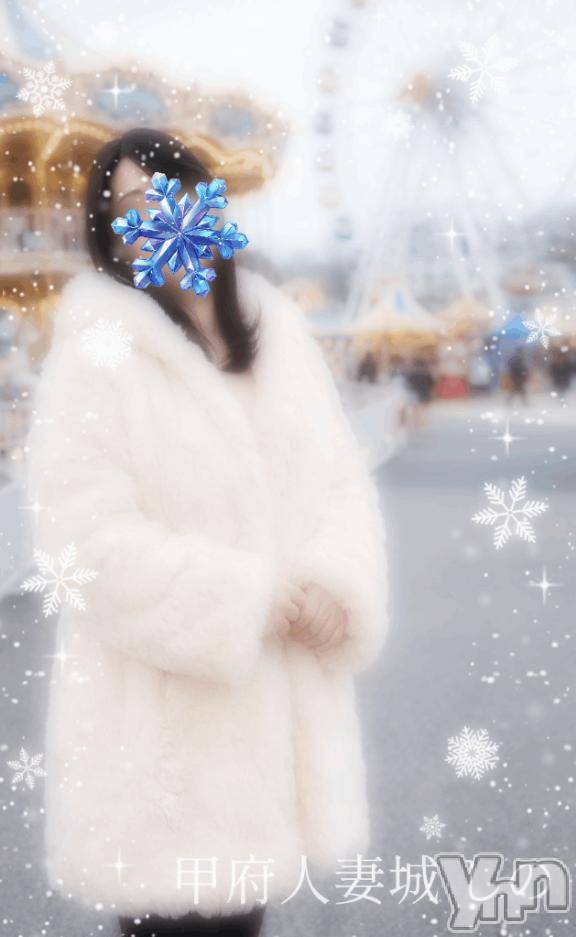 甲府デリヘル甲府人妻城(コウフヒトヅマジョウ) しの(45)の2月8日写メブログ「きーたーくー❄」