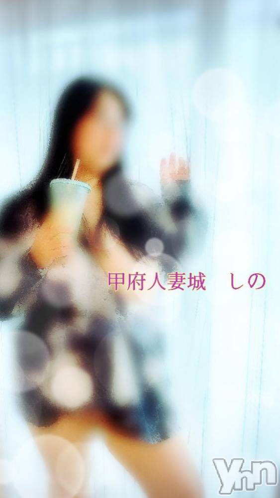 甲府デリヘル甲府人妻城(コウフヒトヅマジョウ) しの(45)の10月18日写メブログ「パネル写真撮るぞ📸」