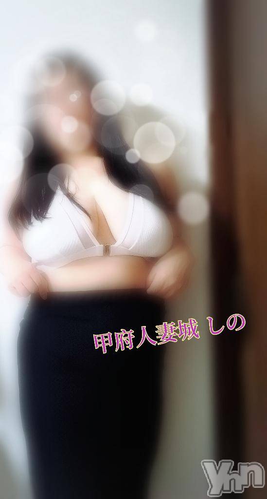 甲府デリヘル甲府人妻城(コウフヒトヅマジョウ)しの(45)の2026年1月7日写メブログ「【事前予約】次回の出勤🚃」
