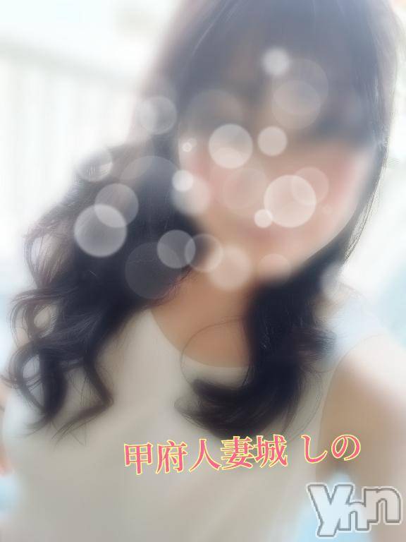甲府デリヘル甲府人妻城(コウフヒトヅマジョウ)しの(45)の2026年3月26日写メブログ「20日のお礼💌新規様🎀｡･ﾟ♡」