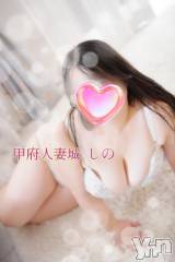 甲府デリヘル甲府人妻城(コウフヒトヅマジョウ) しの(45)の12月23日写メブログ「20日のお礼です💌新規様🎀｡･ﾟ♡」