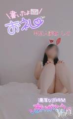 甲府デリヘル甲府人妻城(コウフヒトヅマジョウ) しの(45)の1月21日写メブログ「20日のお礼💌新規様🎀｡･ﾟ♡」