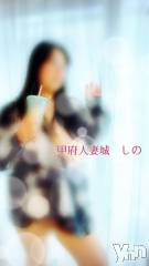 甲府デリヘル甲府人妻城(コウフヒトヅマジョウ) しの(45)の10月18日写メブログ「パネル写真撮るぞ📸」