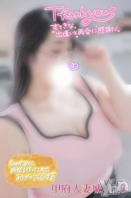 甲府デリヘル 甲府人妻城(コウフヒトヅマジョウ) しの(45)の12月23日写メブログ「20日のお礼💌新規様🎀｡･ﾟ♡」