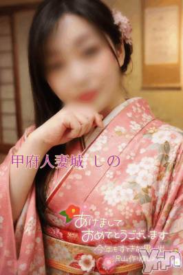 甲府デリヘル 甲府人妻城(コウフヒトヅマジョウ) しの(45)の1月3日写メブログ「仕事始めっ🥰」