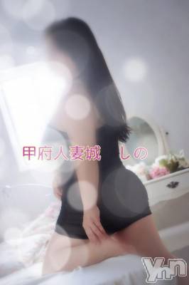 甲府デリヘル 甲府人妻城(コウフヒトヅマジョウ) しの(45)の1月6日写メブログ「3日のお礼です💌新規様🎀｡･ﾟ♡」