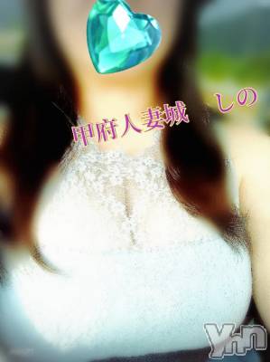 甲府デリヘル 甲府人妻城(コウフヒトヅマジョウ) しの(45)の5月7日写メブログ「29日のお礼💌新規様🎀｡･ﾟ♡」