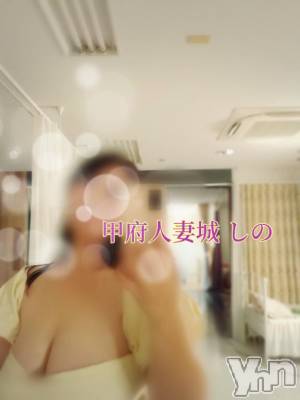 甲府デリヘル 甲府人妻城(コウフヒトヅマジョウ) しの(45)の5月14日写メブログ「3日のお礼💌新規様🎀｡･ﾟ♡」