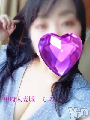 甲府デリヘル 甲府人妻城(コウフヒトヅマジョウ) しの(45)の5月25日写メブログ「今日もまだまだいるよぉ🥹」