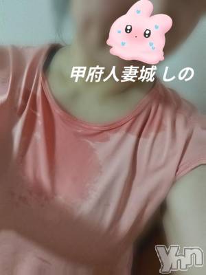 甲府デリヘル 甲府人妻城(コウフヒトヅマジョウ) しの(45)の8月16日写メブログ「2日目ありがとう🥹🙏」