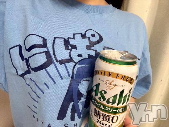 甲府ソープBARUBORA(バルボラ) えいみ(21)の12月4日写メブログ「ごめん！」