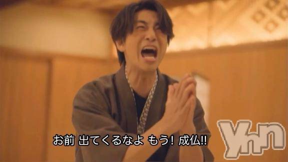 甲府ソープBARUBORA(バルボラ) えいみ(21)の4月28日写メブログ「色々な話」