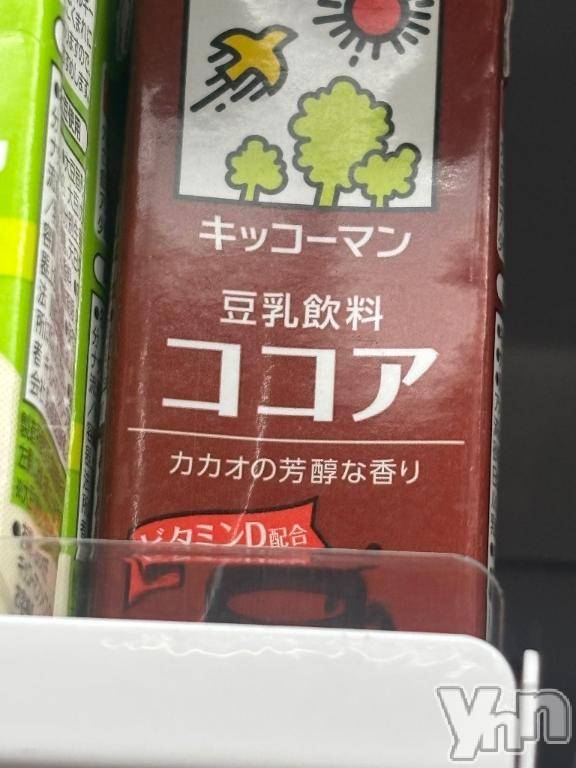 甲府ソープBARUBORA(バルボラ) えいみ(21)の7月15日写メブログ「キャンセル枠！」
