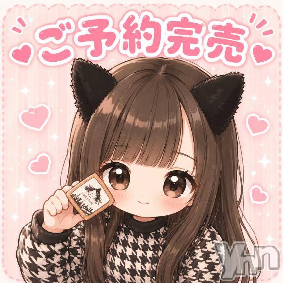 甲府ソープBARUBORA(バルボラ) えいみ(21)の7月25日写メブログ「最終日🔥」