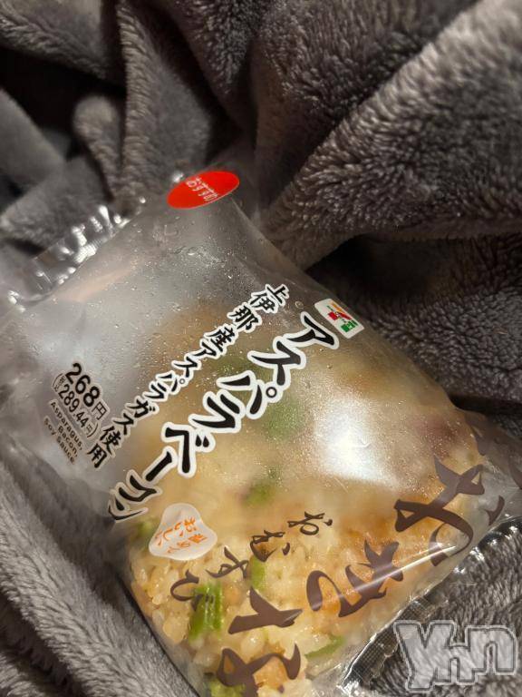 甲府ソープBARUBORA(バルボラ) えいみ(21)の8月12日写メブログ「届かない」