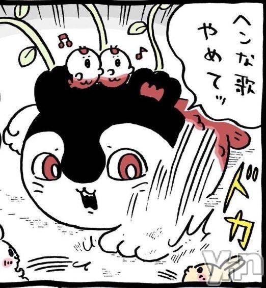 甲府ソープBARUBORA(バルボラ) えいみ(21)の9月17日写メブログ「今日と明日で今月終わり！」