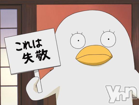 甲府ソープBARUBORA(バルボラ)えいみ(21)の2026年4月8日写メブログ「祝！」