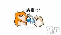 甲府ソープBARUBORA(バルボラ) えいみ(21)の2月22日写メブログ「🙏💦」