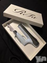 甲府ソープBARUBORA(バルボラ) えいみ(21)の3月23日写メブログ「明日ー！」