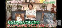 甲府ソープBARUBORA(バルボラ) えいみ(21)の5月27日写メブログ「寝込み」