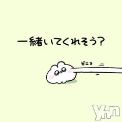 甲府ソープBARUBORA(バルボラ) えいみ(21)の6月5日写メブログ「6月...🐌」