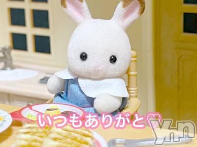 甲府ソープ BARUBORA(バルボラ) えいみ(21)の2月19日写メブログ「急遽！」