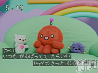 甲府ソープ BARUBORA(バルボラ) えいみ(21)の3月21日写メブログ「はぁ…」