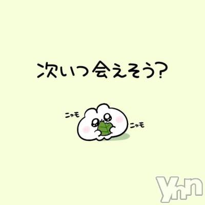 甲府ソープ BARUBORA(バルボラ) えいみ(21)の4月22日写メブログ「リンリン！るんるん！」